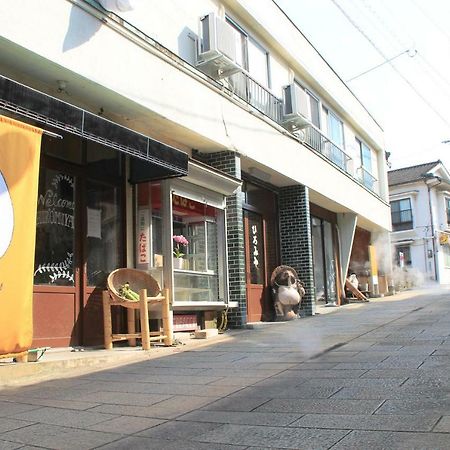 Отель Beppu Kannawa Onsen Hiromiya Экстерьер фото