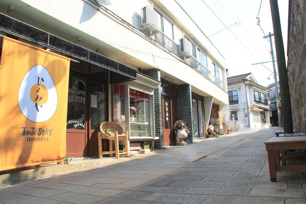 Отель Beppu Kannawa Onsen Hiromiya Экстерьер фото