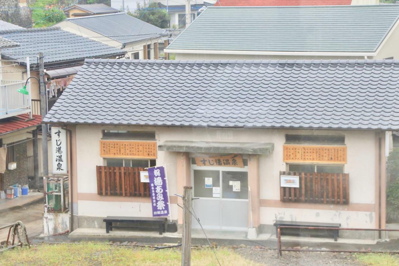 Отель Beppu Kannawa Onsen Hiromiya Экстерьер фото